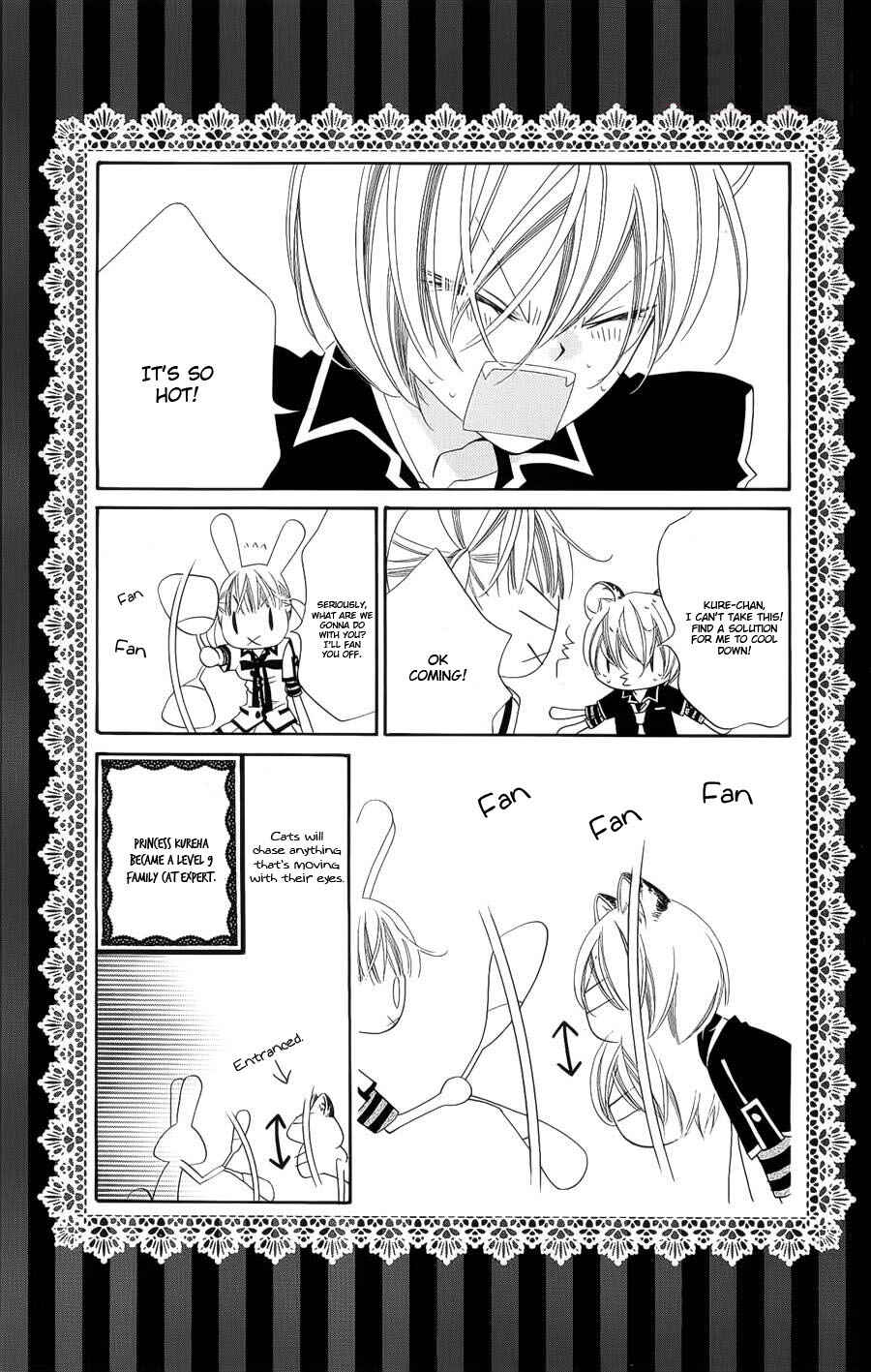 Page 1 Chapter 40 Monochrome Shounen Shoujo