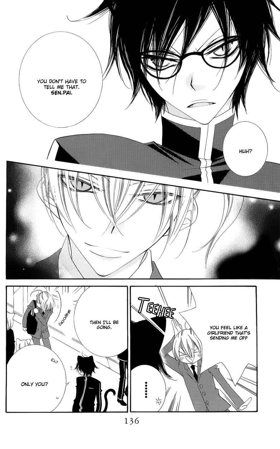 Page 13 Chapter 40 Monochrome Shounen Shoujo