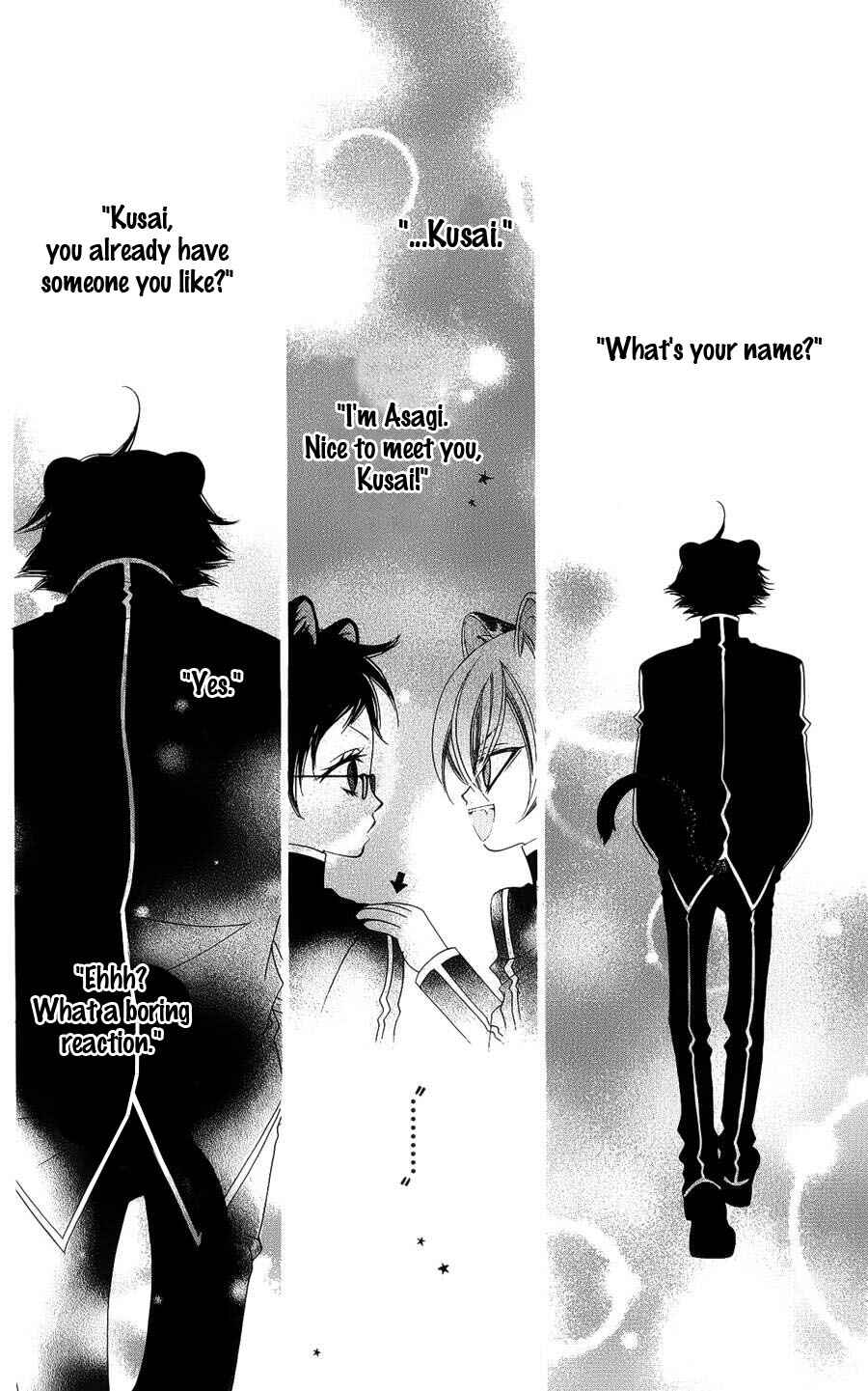 Page 17 Chapter 40 Monochrome Shounen Shoujo
