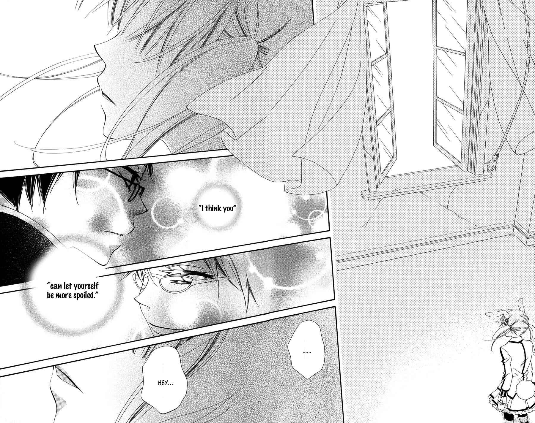 Page 25 Chapter 40 Monochrome Shounen Shoujo