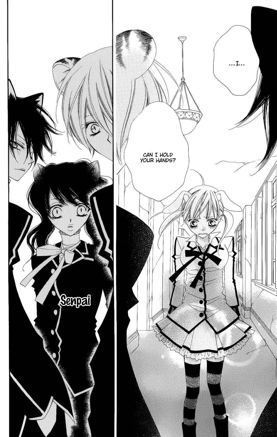 Page 26 Chapter 40 Monochrome Shounen Shoujo