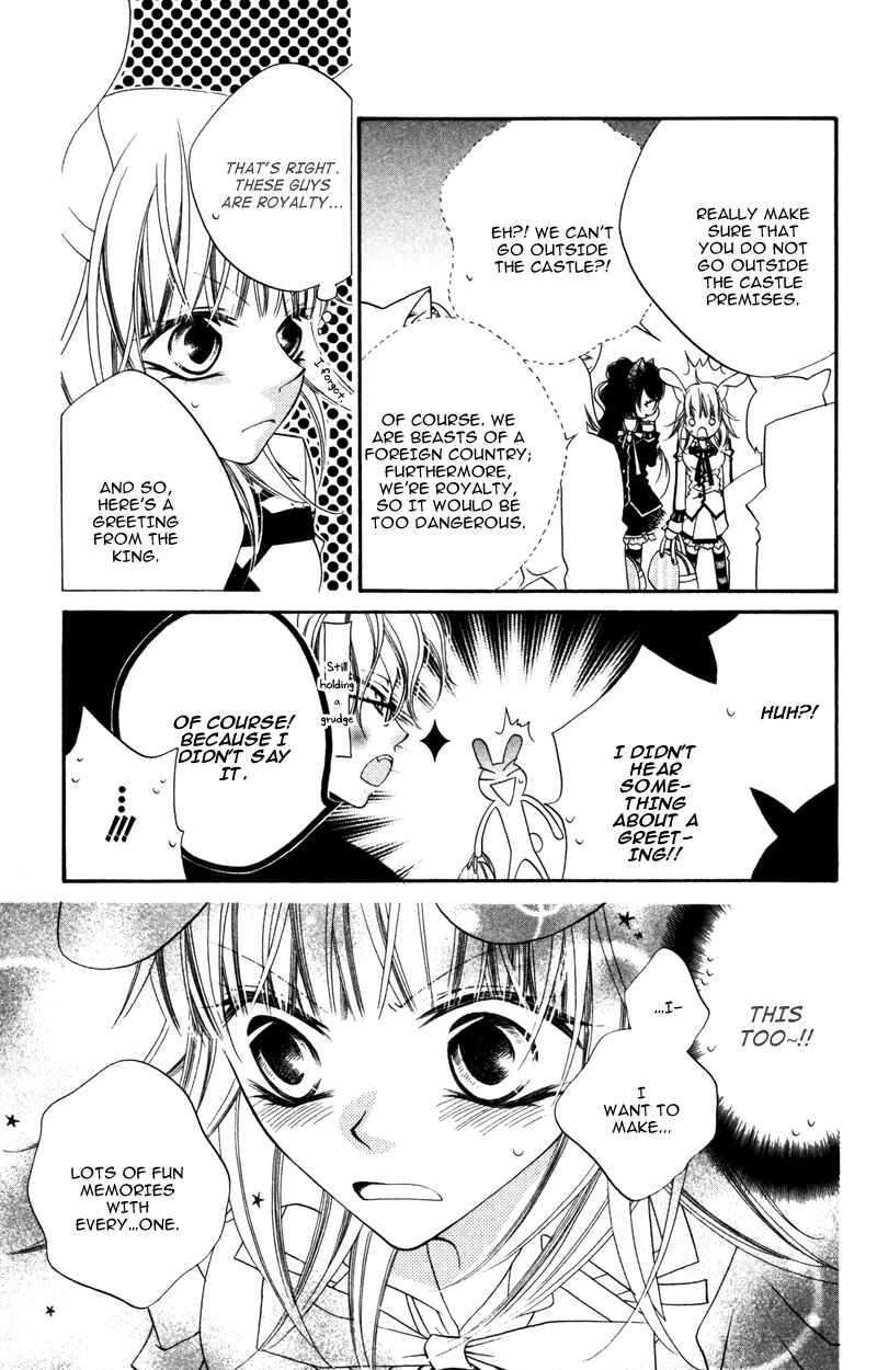 Page 11 Chapter 10 Monochrome Shounen Shoujo