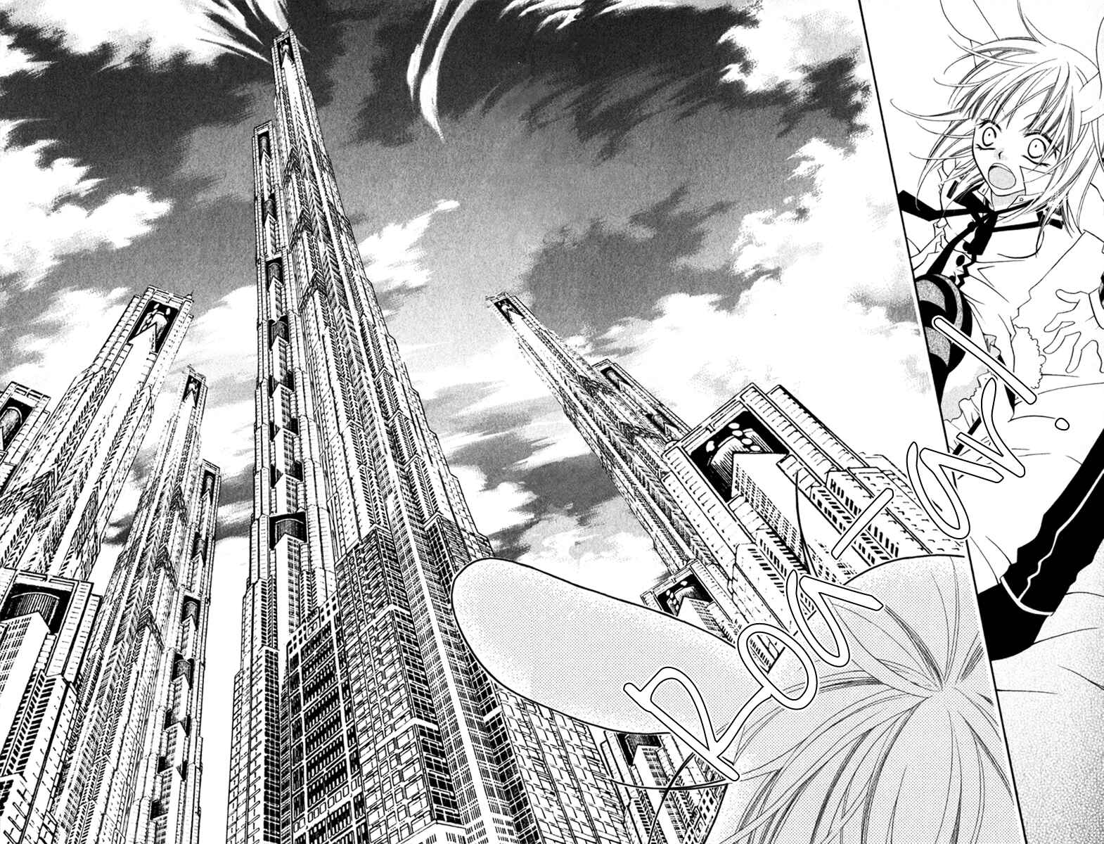 Page 17 Chapter 10 Monochrome Shounen Shoujo