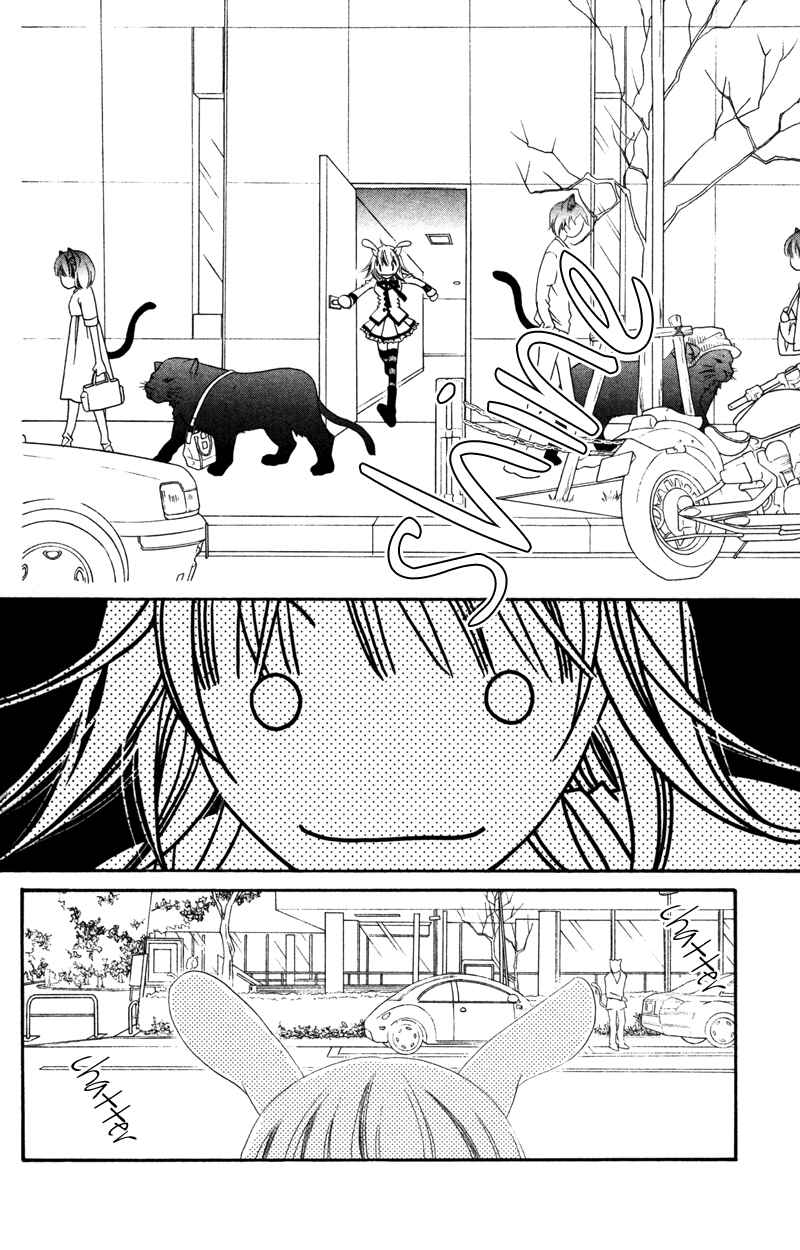 Page 22 Chapter 10 Monochrome Shounen Shoujo
