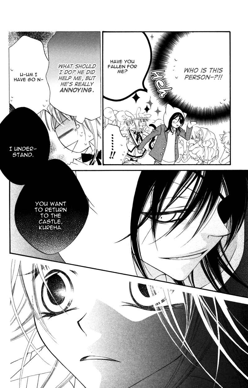 Page 28 Chapter 10 Monochrome Shounen Shoujo