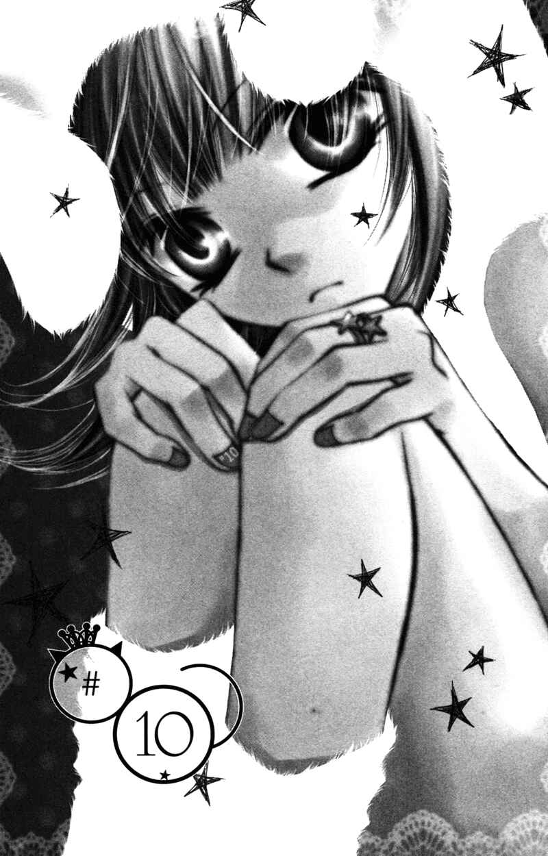 Page 3 Chapter 10 Monochrome Shounen Shoujo