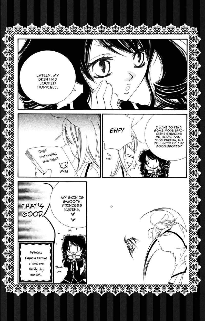 Page 4 Chapter 10 Monochrome Shounen Shoujo