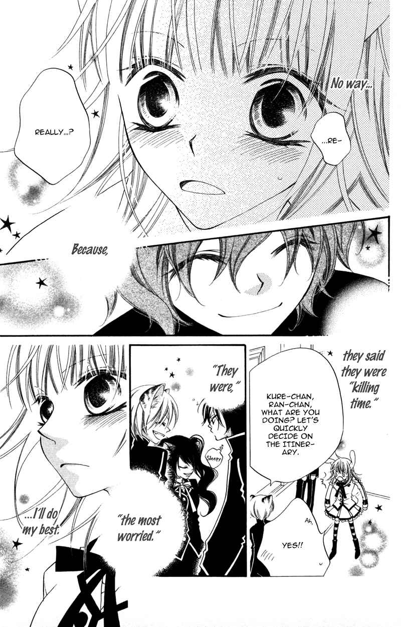 Page 9 Chapter 10 Monochrome Shounen Shoujo