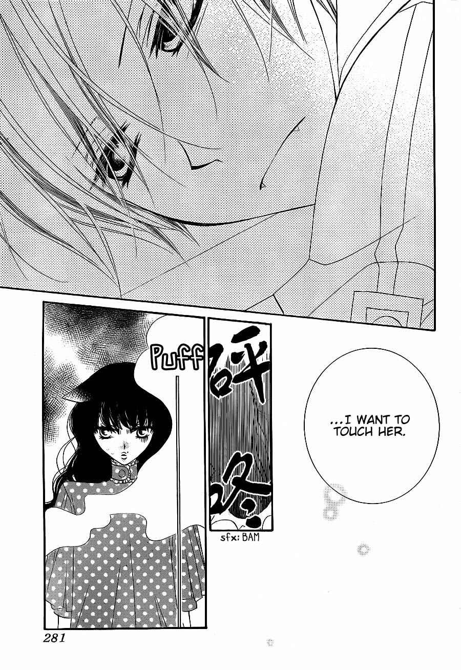 Page 10 Chapter 63 Monochrome Shounen Shoujo
