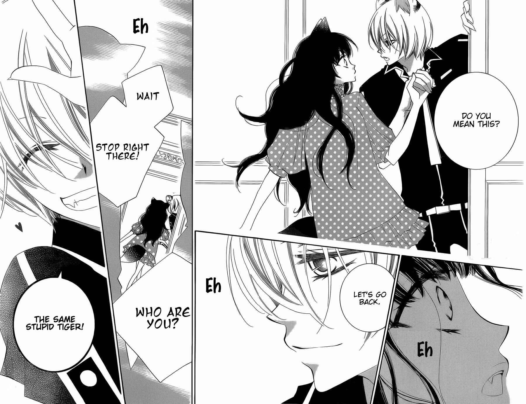 Page 25 Chapter 63 Monochrome Shounen Shoujo