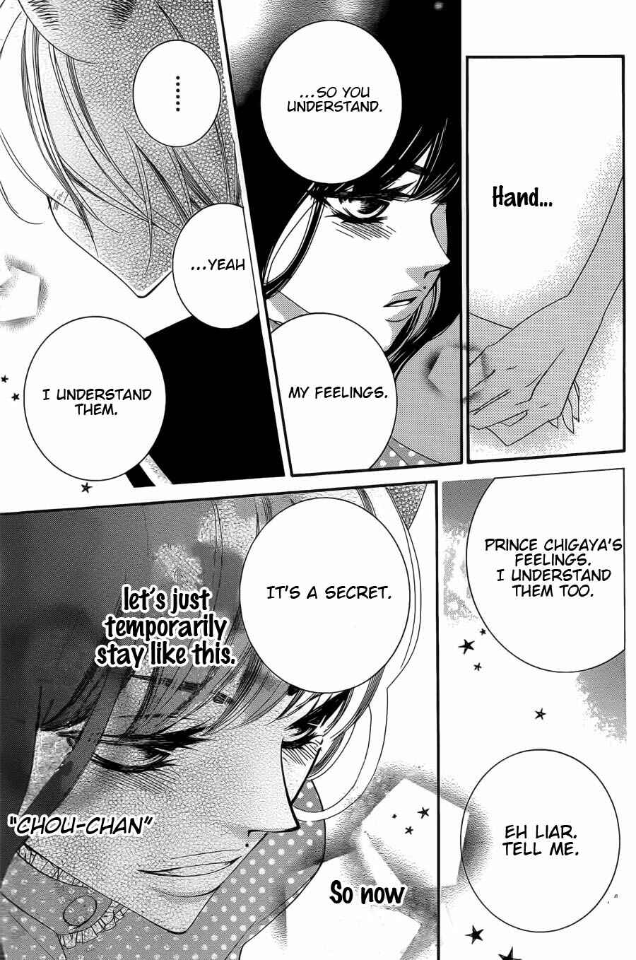 Page 27 Chapter 63 Monochrome Shounen Shoujo