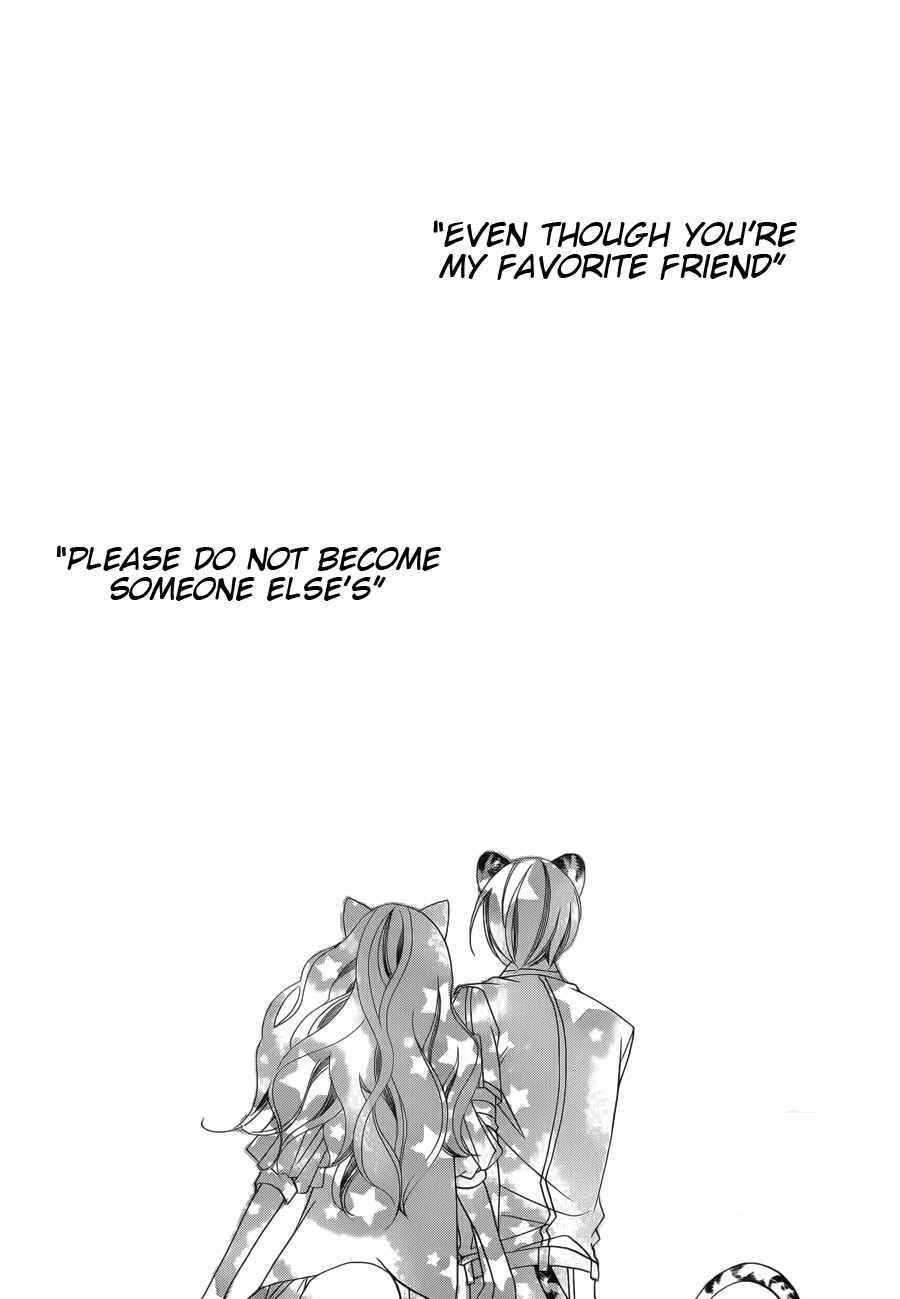Page 28 Chapter 63 Monochrome Shounen Shoujo