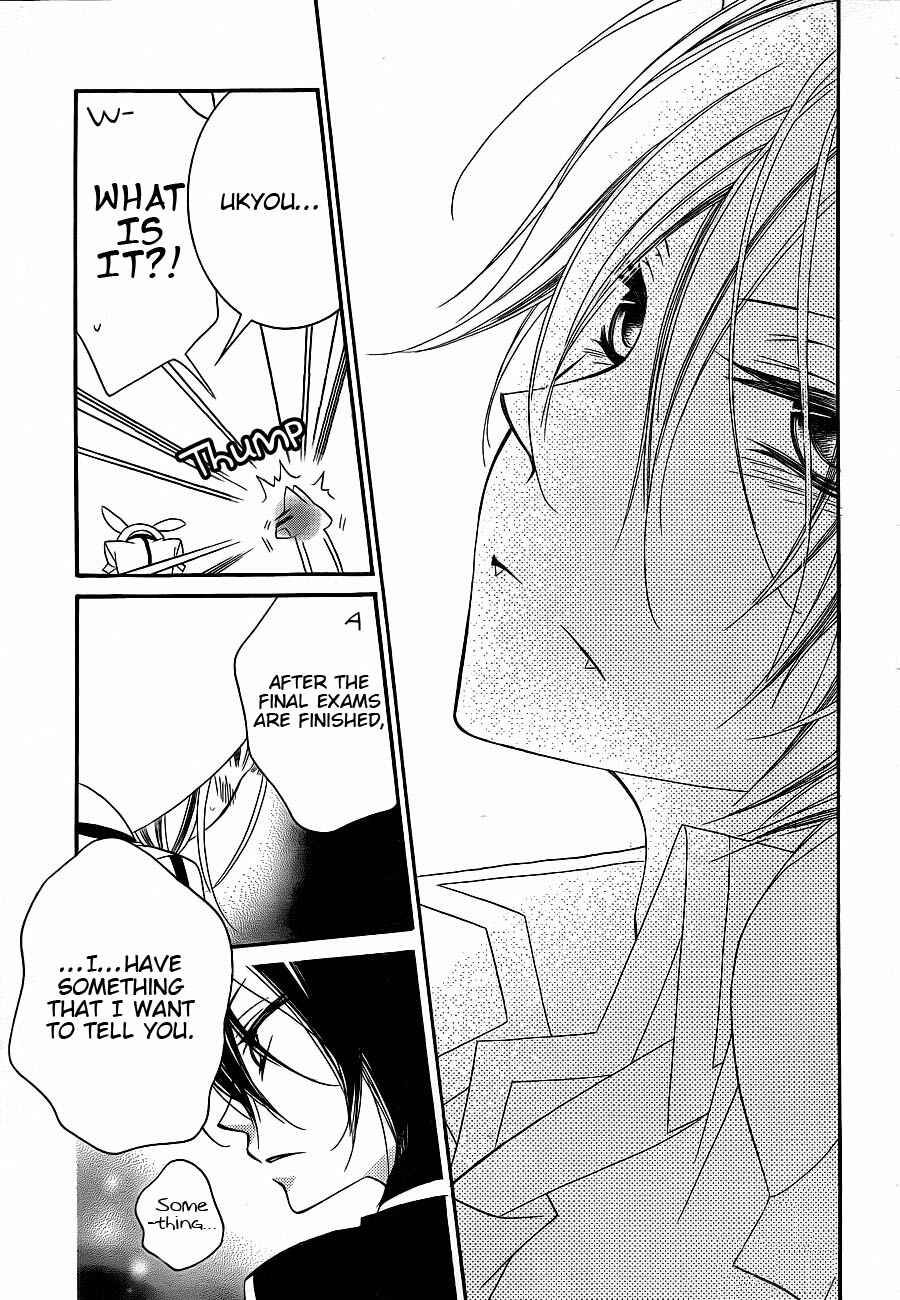 Page 8 Chapter 63 Monochrome Shounen Shoujo