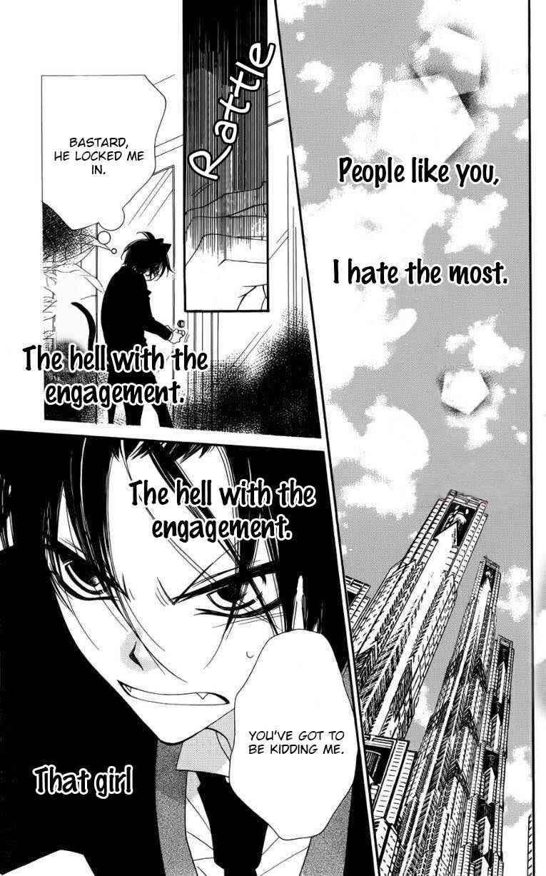 Page 19 Chapter 47 Monochrome Shounen Shoujo