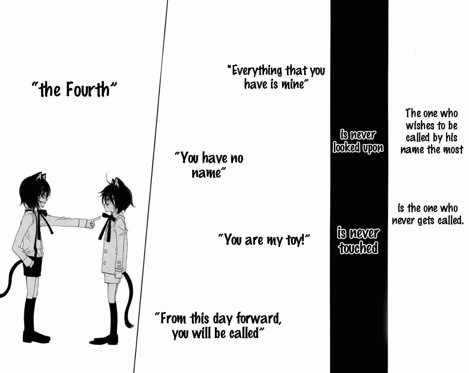 Page 25 Chapter 47 Monochrome Shounen Shoujo