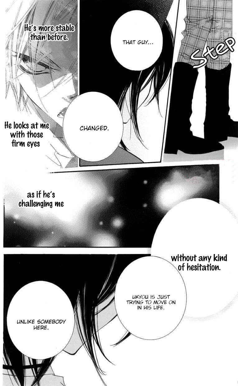 Page 8 Chapter 47 Monochrome Shounen Shoujo
