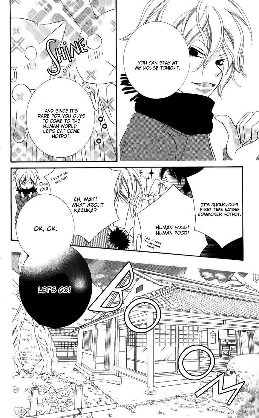 Page 10 Chapter 36 Monochrome Shounen Shoujo