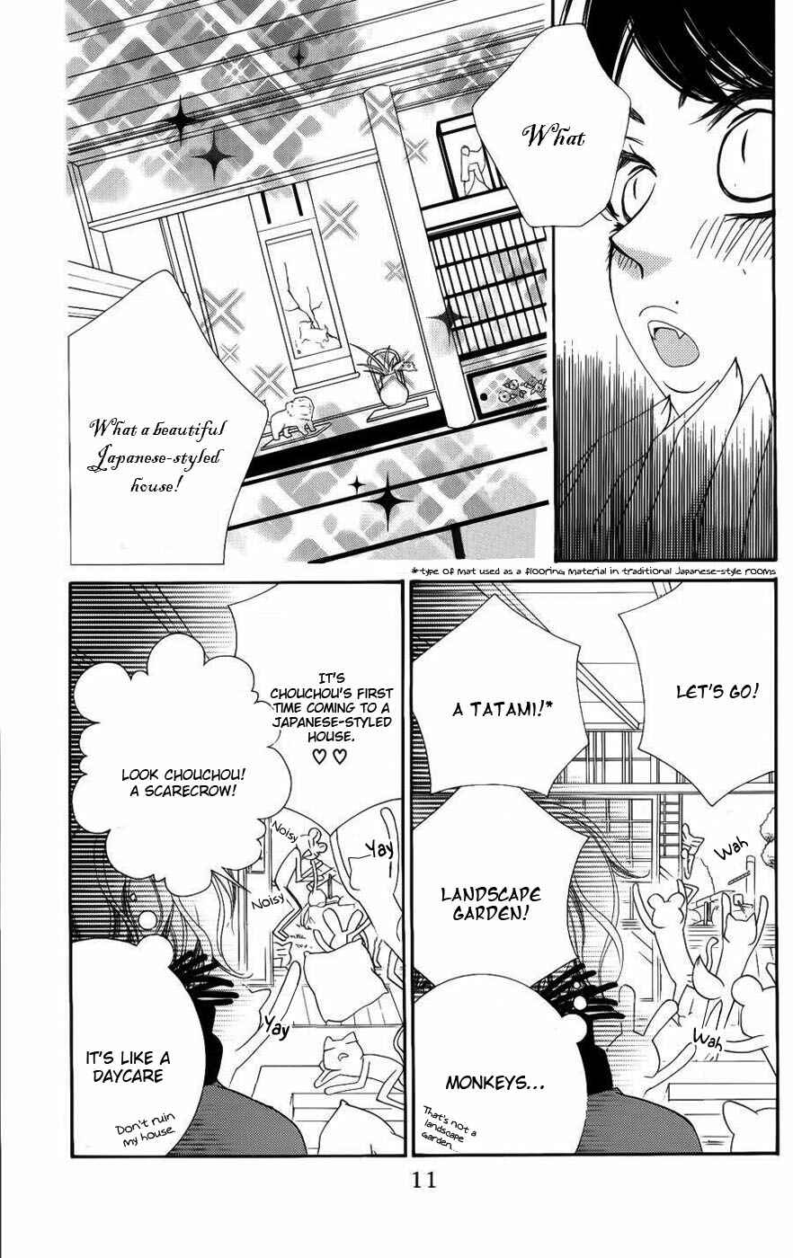 Page 11 Chapter 36 Monochrome Shounen Shoujo