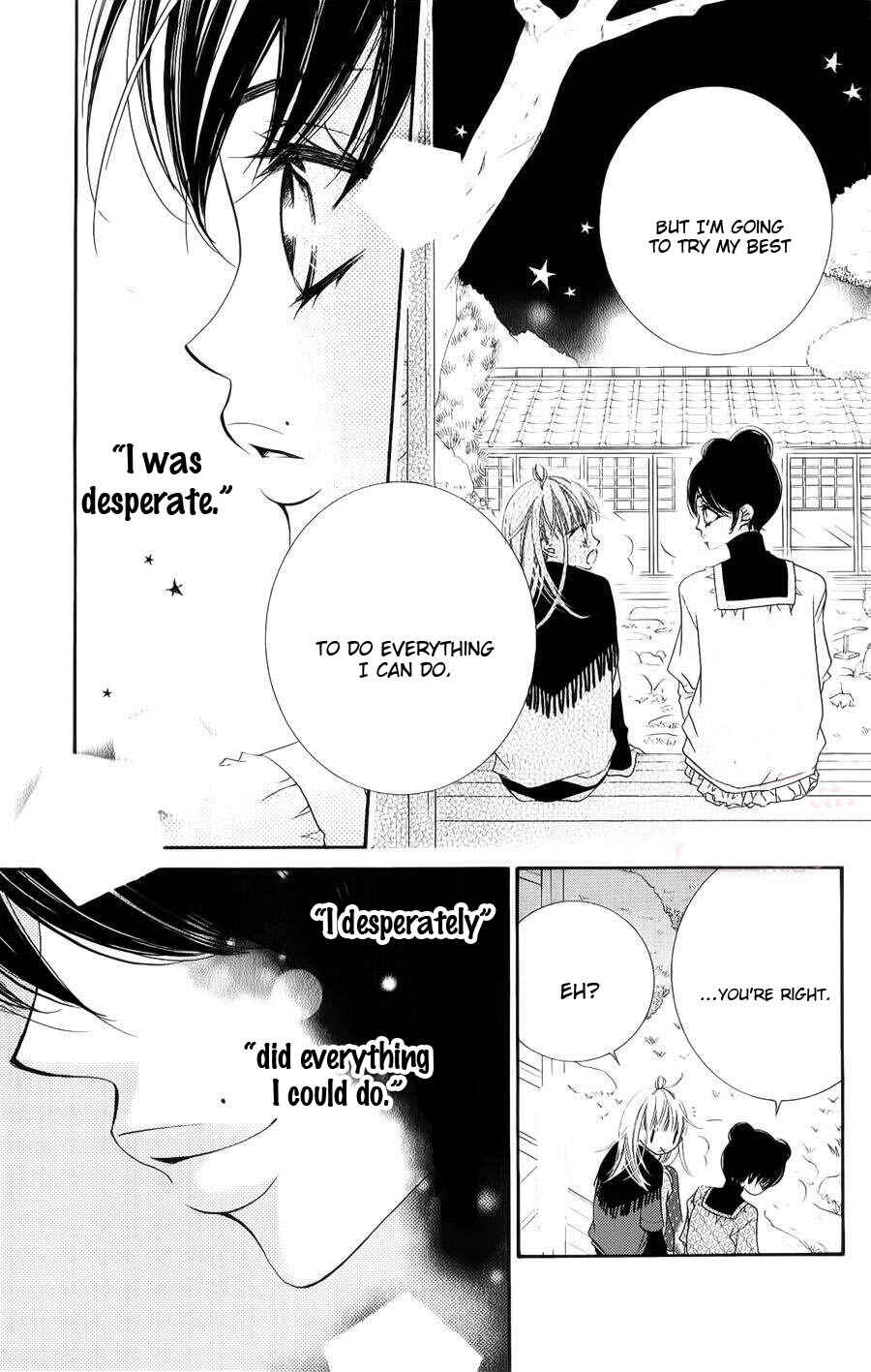 Page 25 Chapter 36 Monochrome Shounen Shoujo