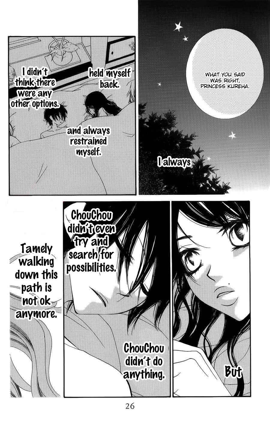 Page 26 Chapter 36 Monochrome Shounen Shoujo