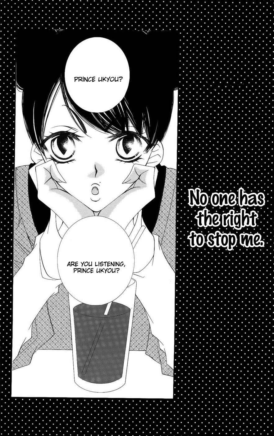 Page 4 Chapter 36 Monochrome Shounen Shoujo