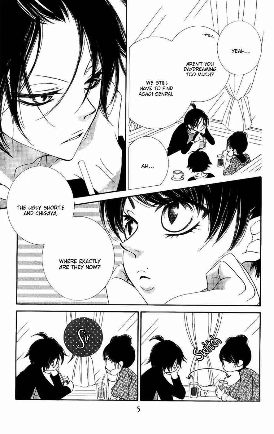Page 5 Chapter 36 Monochrome Shounen Shoujo