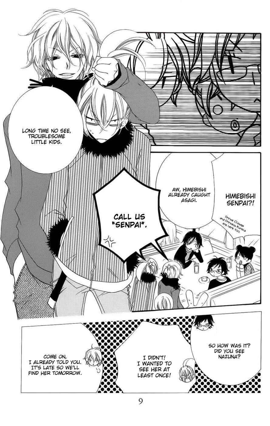 Page 9 Chapter 36 Monochrome Shounen Shoujo