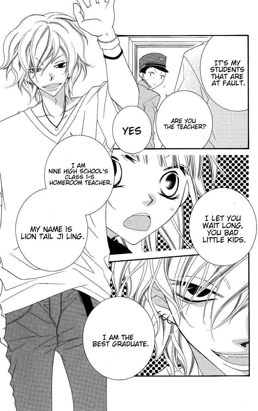 Page 15 Chapter 18 Monochrome Shounen Shoujo