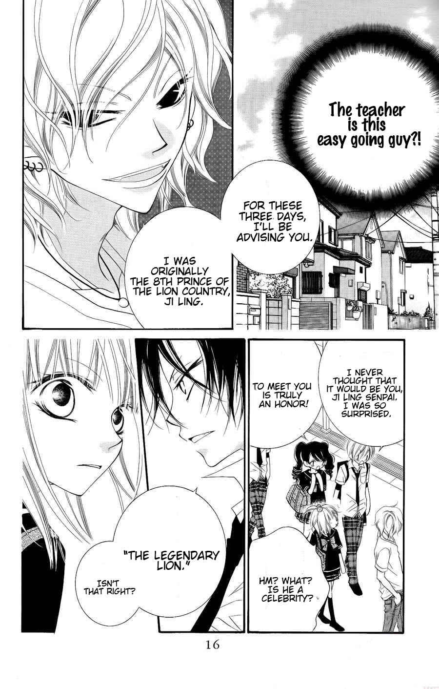 Page 16 Chapter 18 Monochrome Shounen Shoujo