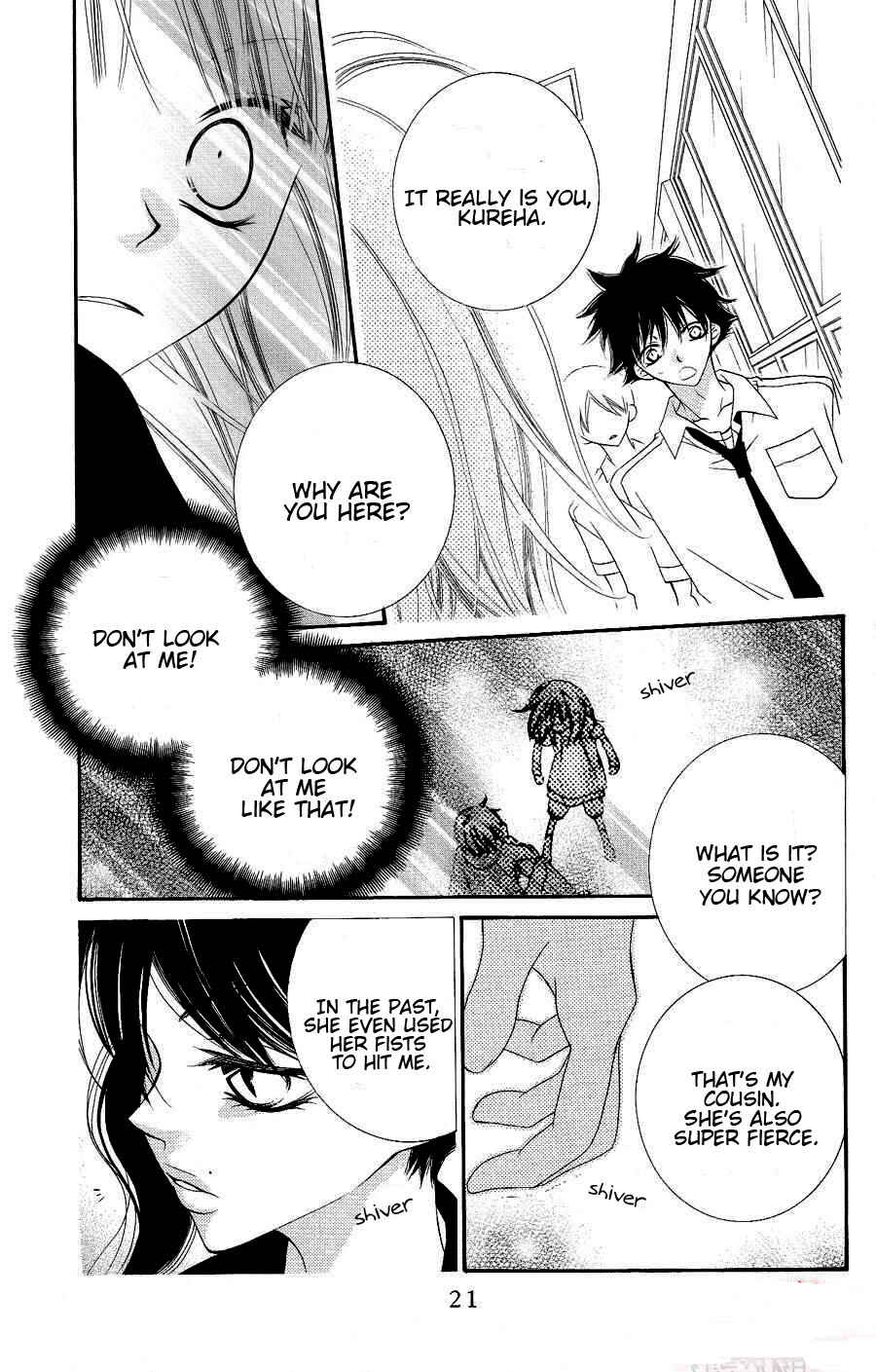 Page 21 Chapter 18 Monochrome Shounen Shoujo