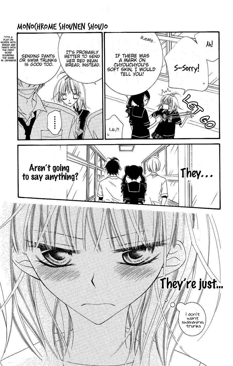 Page 23 Chapter 18 Monochrome Shounen Shoujo