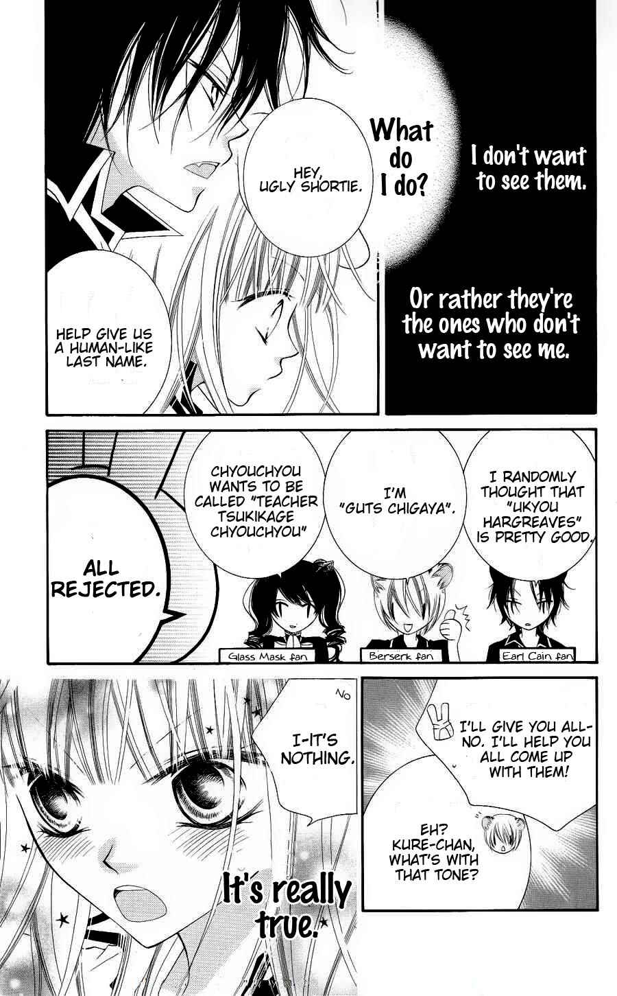 Page 7 Chapter 18 Monochrome Shounen Shoujo