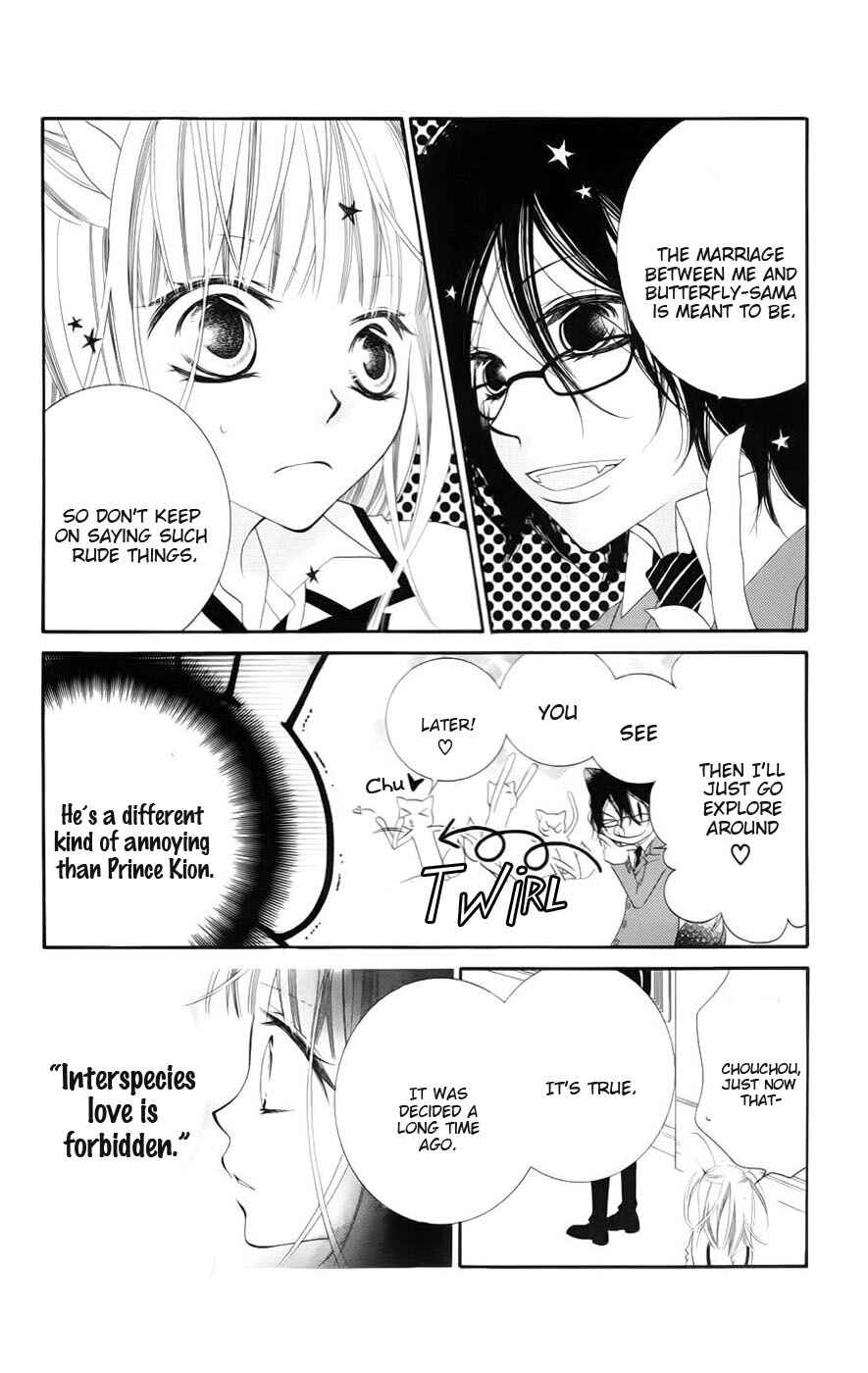 Page 12 Chapter 31 Monochrome Shounen Shoujo