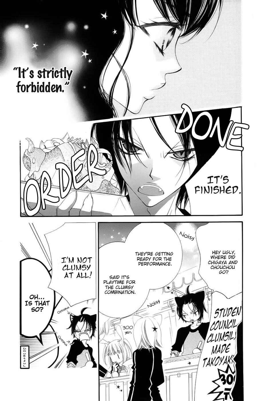 Page 13 Chapter 31 Monochrome Shounen Shoujo