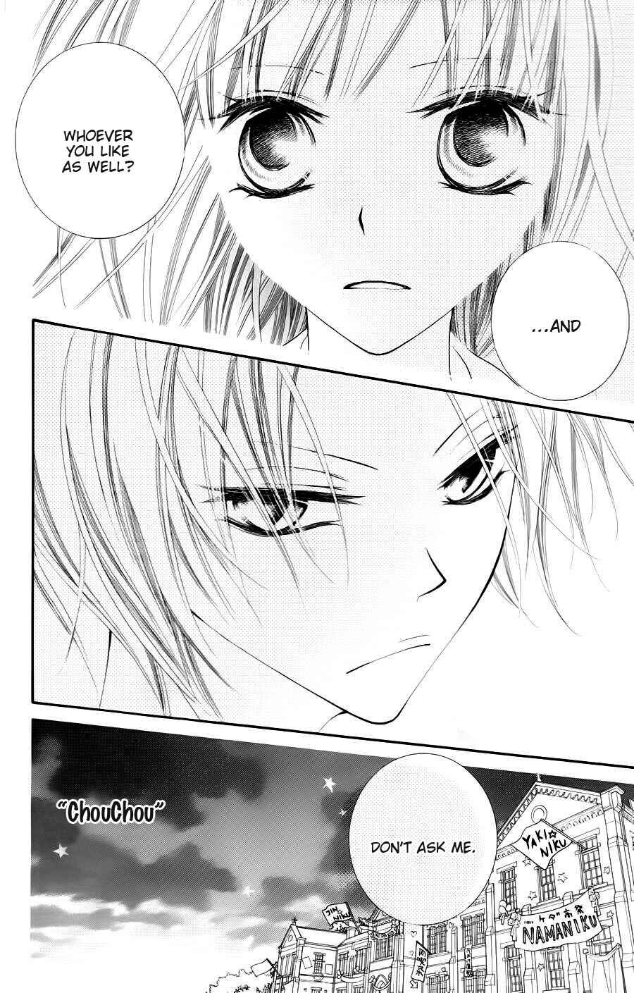 Page 16 Chapter 31 Monochrome Shounen Shoujo