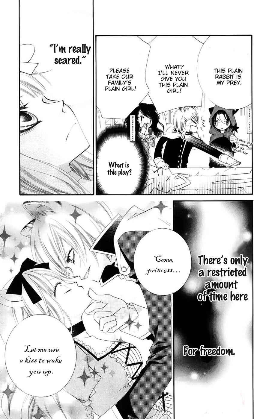 Page 21 Chapter 31 Monochrome Shounen Shoujo