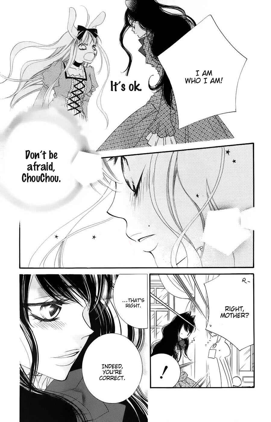 Page 25 Chapter 31 Monochrome Shounen Shoujo