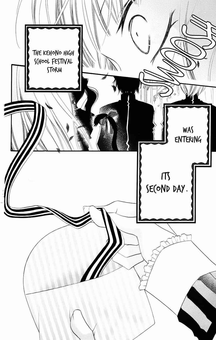 Page 29 Chapter 31 Monochrome Shounen Shoujo