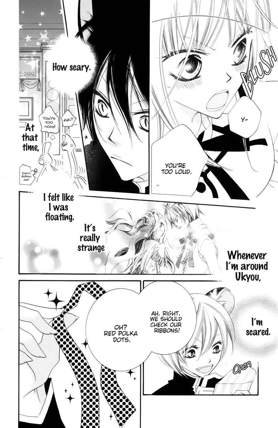 Page 8 Chapter 31 Monochrome Shounen Shoujo