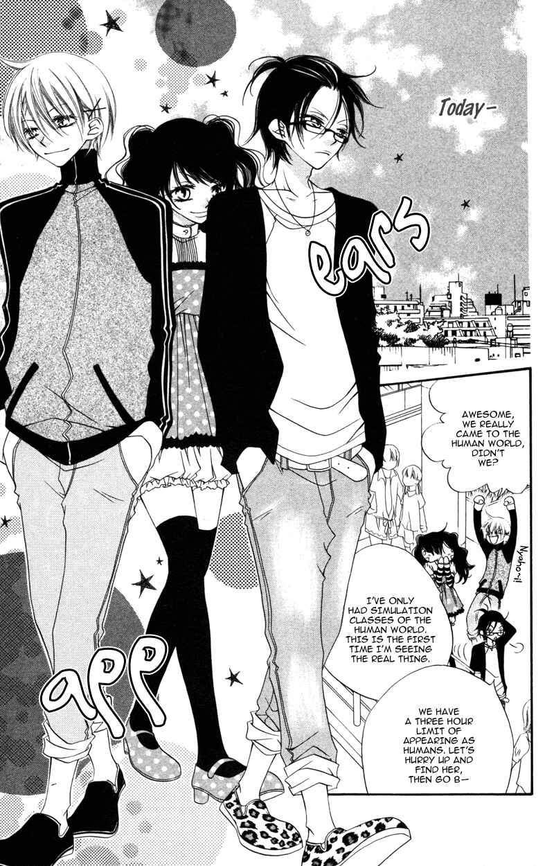 Page 17 Chapter 9 Monochrome Shounen Shoujo