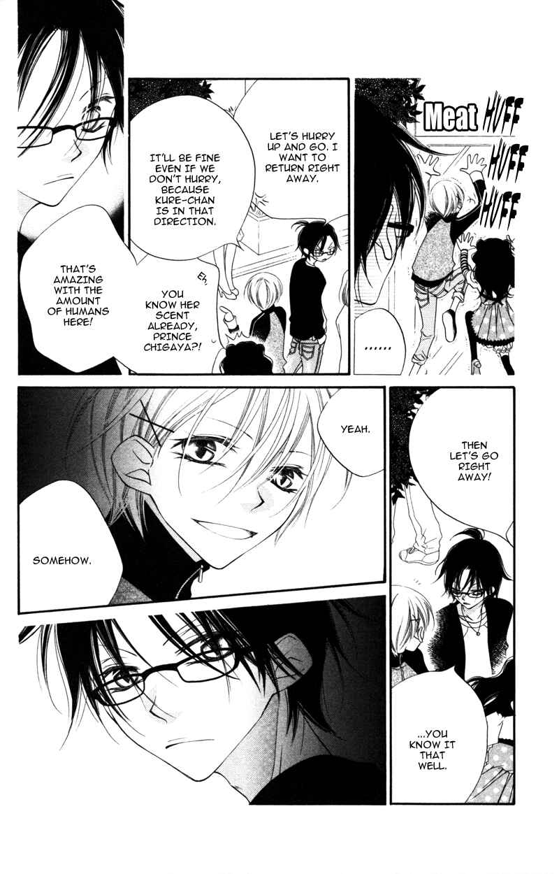 Page 18 Chapter 9 Monochrome Shounen Shoujo