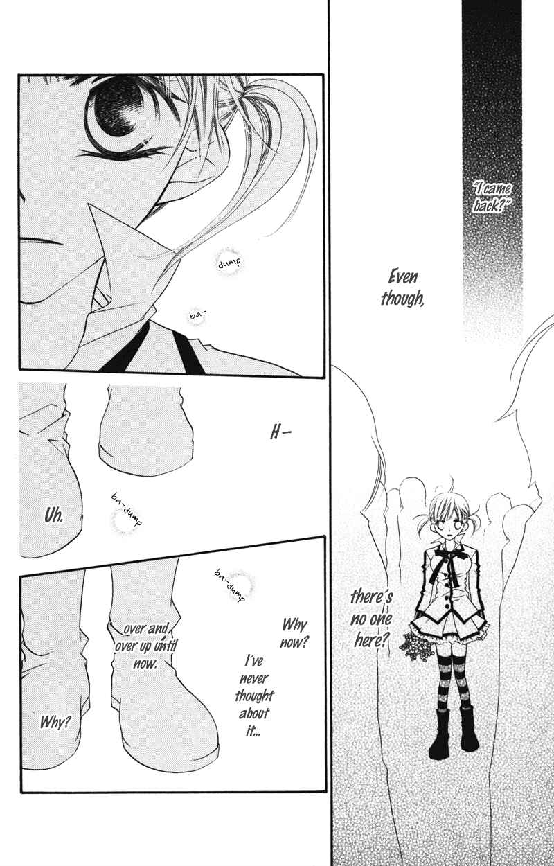 Page 20 Chapter 9 Monochrome Shounen Shoujo