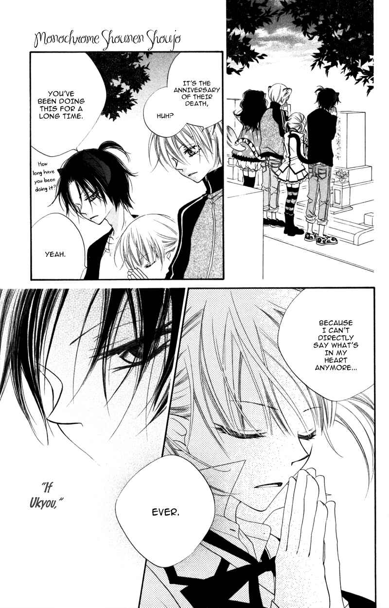 Page 27 Chapter 9 Monochrome Shounen Shoujo