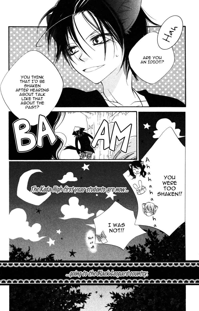 Page 32 Chapter 9 Monochrome Shounen Shoujo