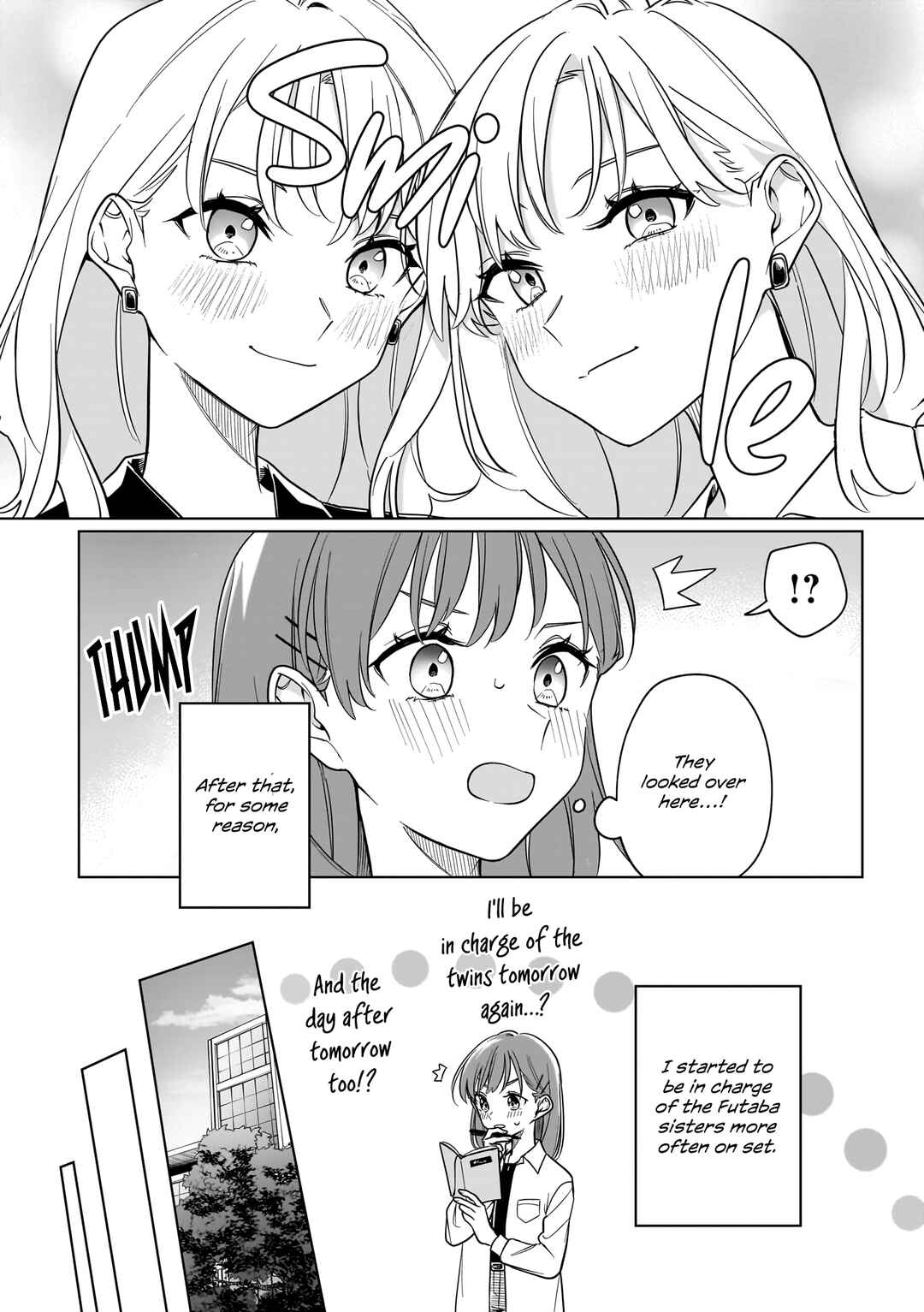 Page 12 Chapter 2 Private Life is Theirs Alone. Celebrity x Yuri Anthology