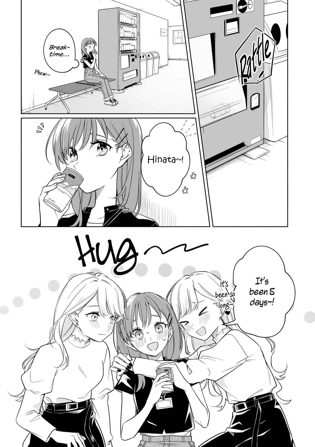 Page 13 Chapter 2 Private Life is Theirs Alone. Celebrity x Yuri Anthology