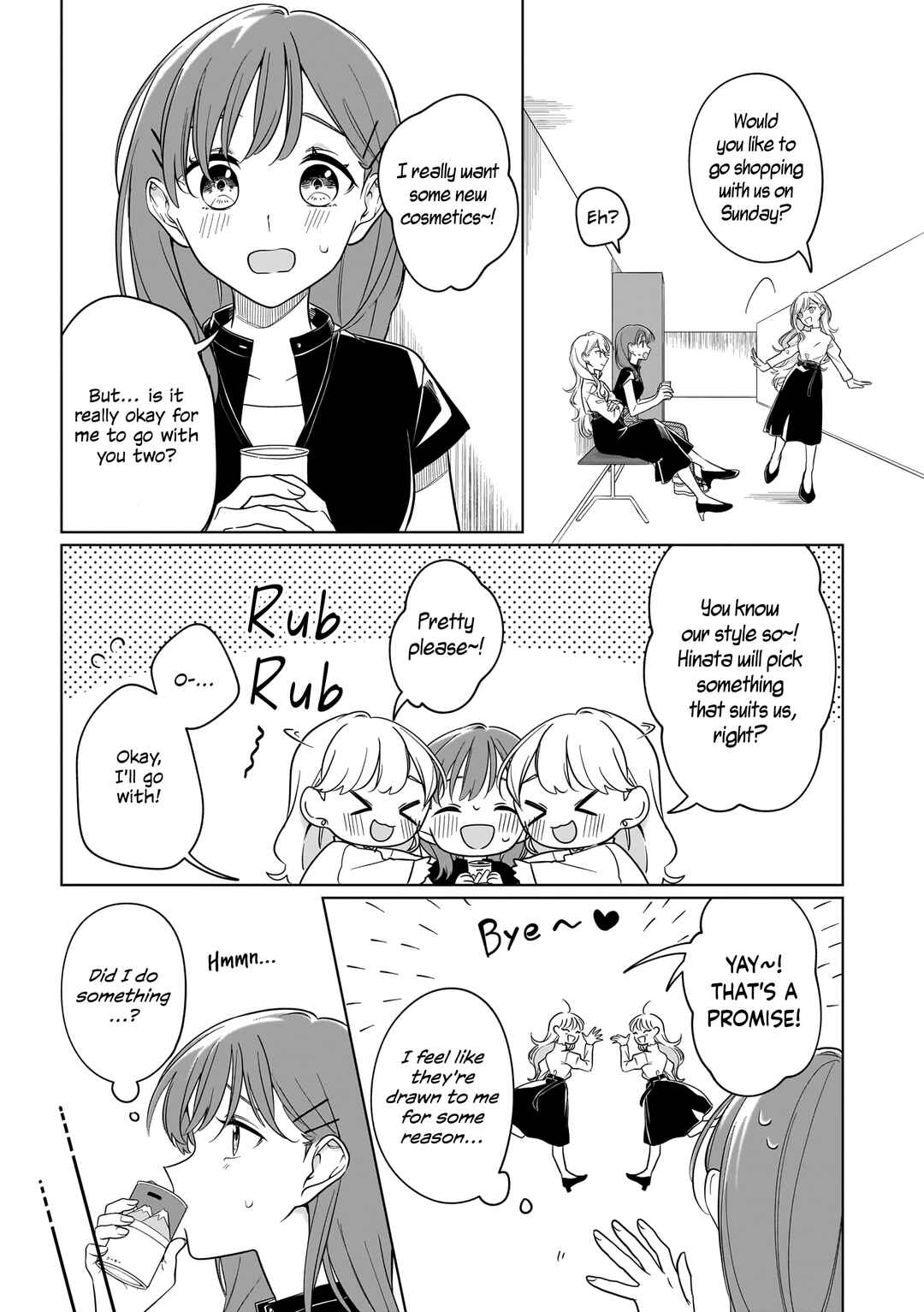 Page 15 Chapter 2 Private Life is Theirs Alone. Celebrity x Yuri Anthology