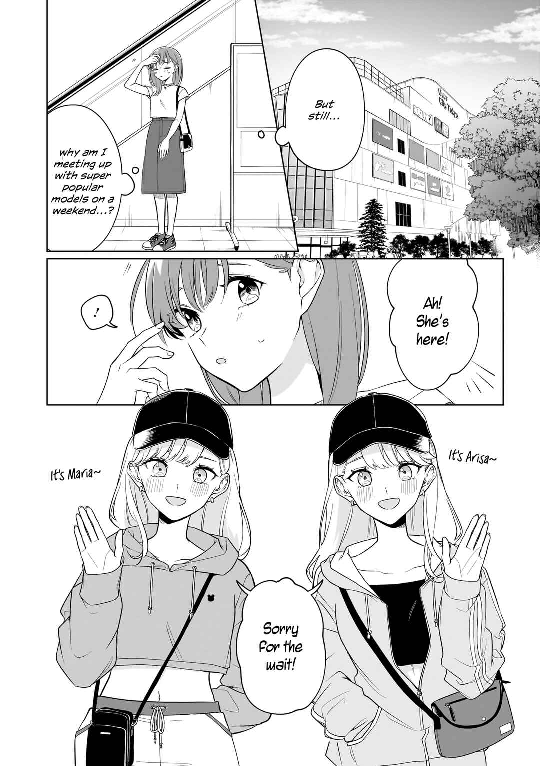Page 16 Chapter 2 Private Life is Theirs Alone. Celebrity x Yuri Anthology