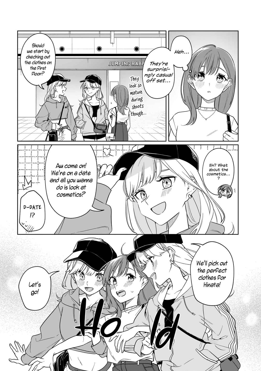 Page 17 Chapter 2 Private Life is Theirs Alone. Celebrity x Yuri Anthology