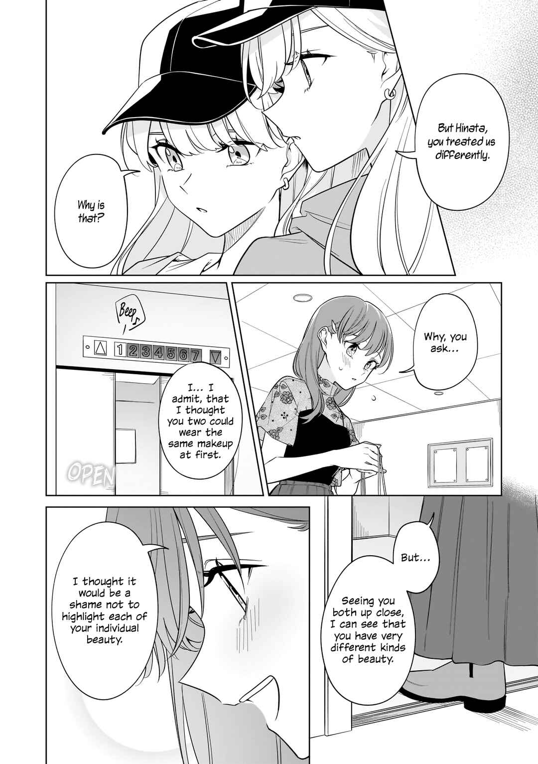 Page 20 Chapter 2 Private Life is Theirs Alone. Celebrity x Yuri Anthology